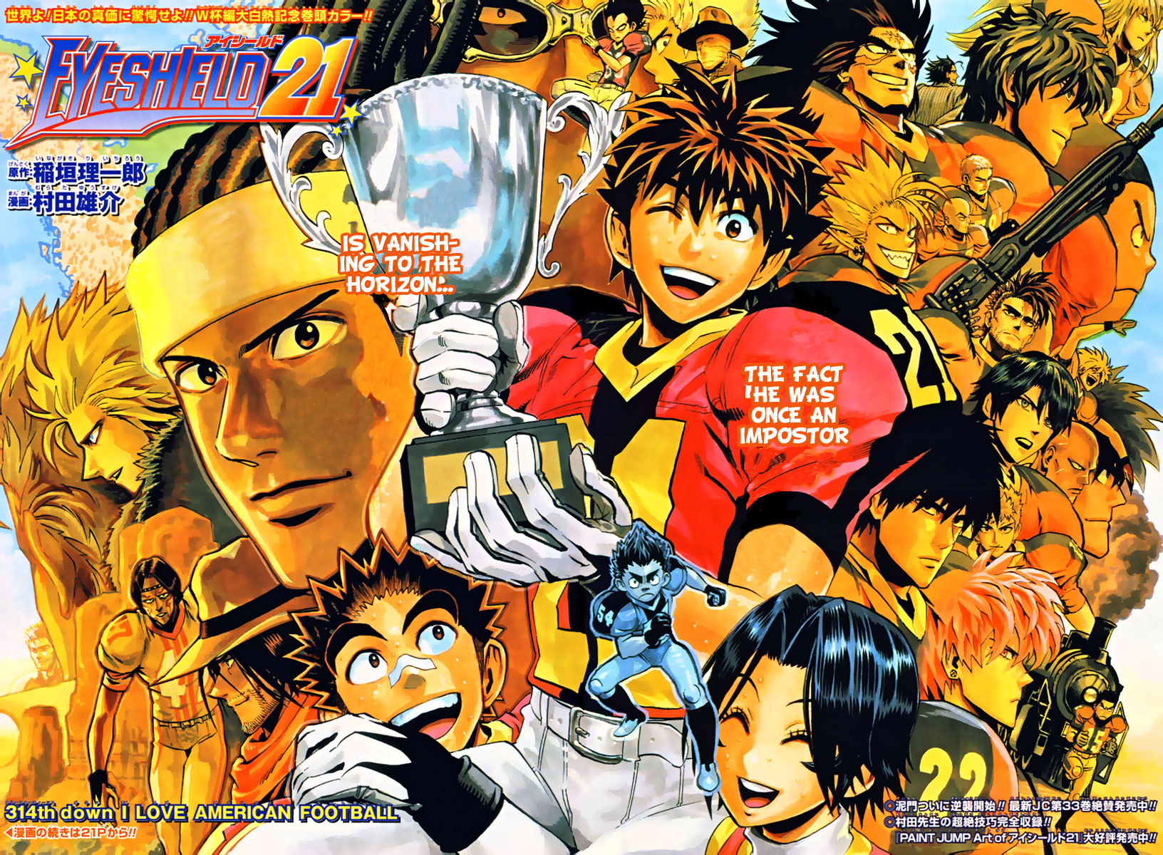 Read Eyeshield 21 EN Manga Online