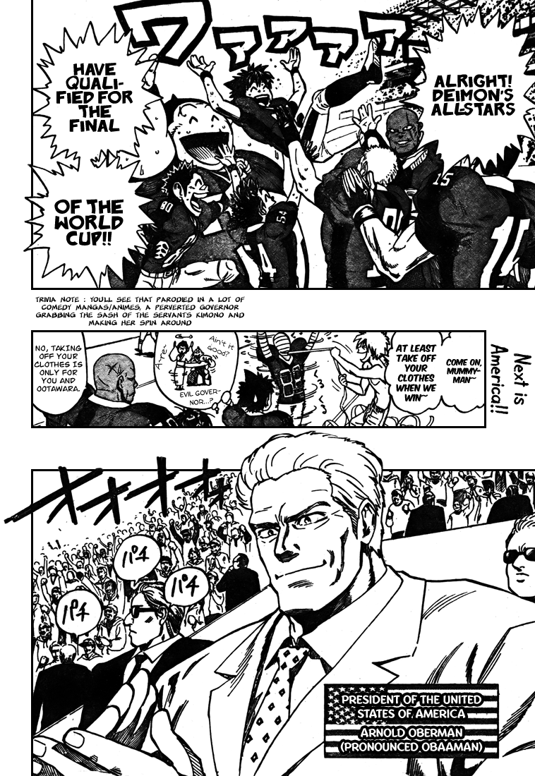 Read Eyeshield 21 EN Manga Online
