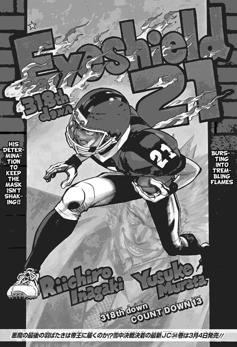 Read Eyeshield 21 EN Manga Online
