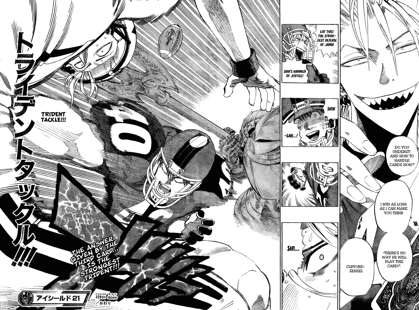 Read Eyeshield 21 EN Manga Online