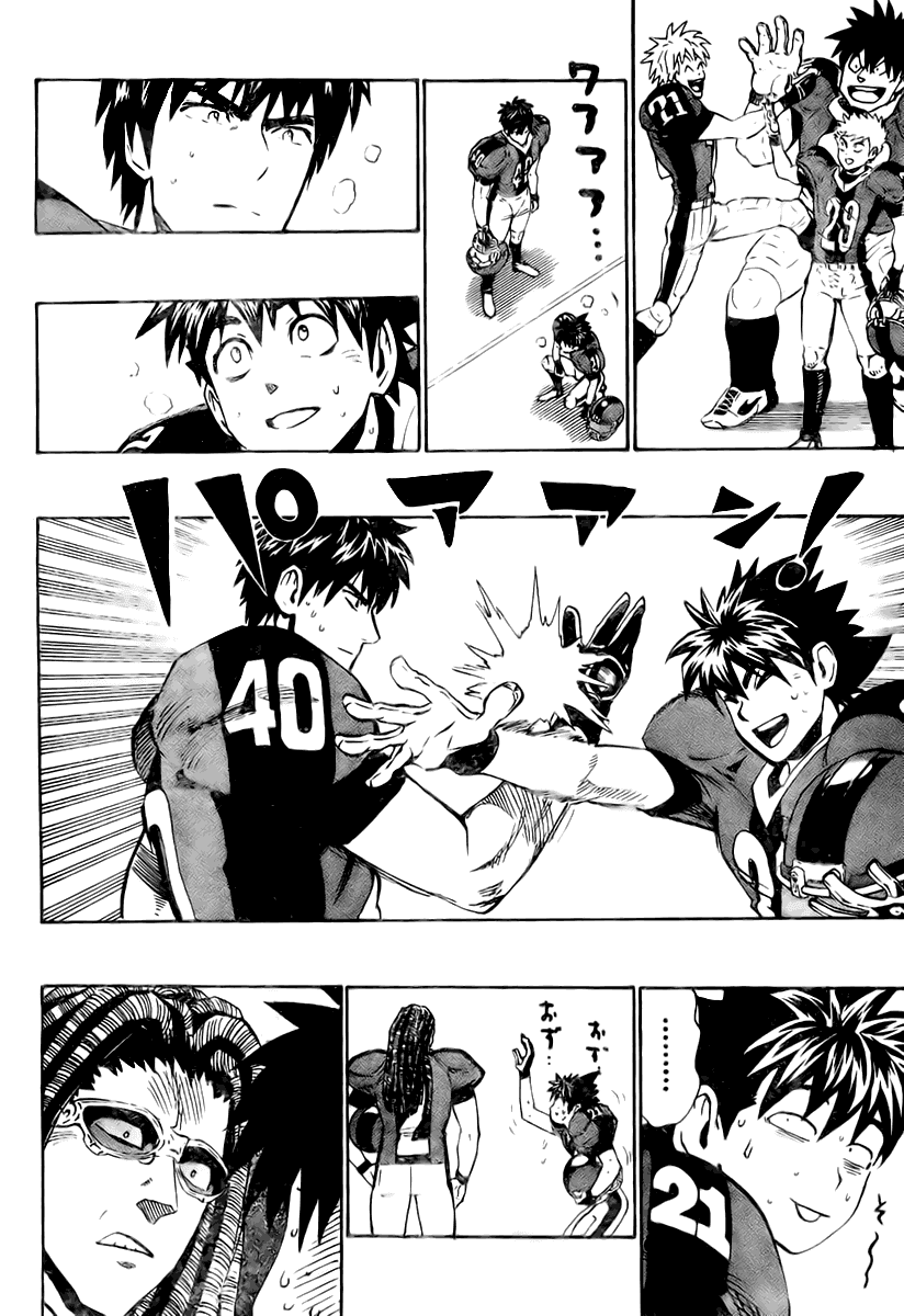 Read Eyeshield 21 EN Manga Online