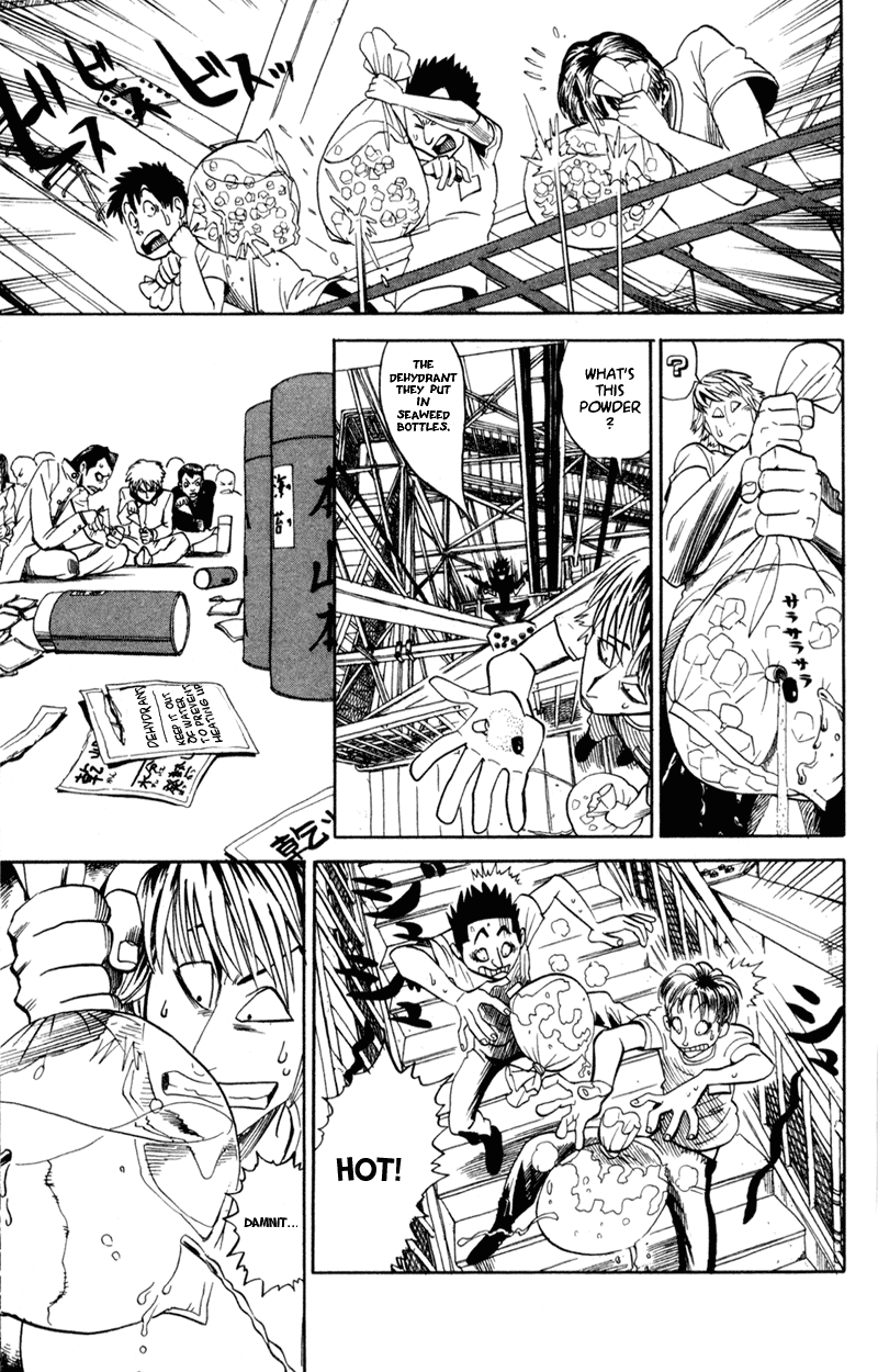 Read Eyeshield 21 EN Manga Online