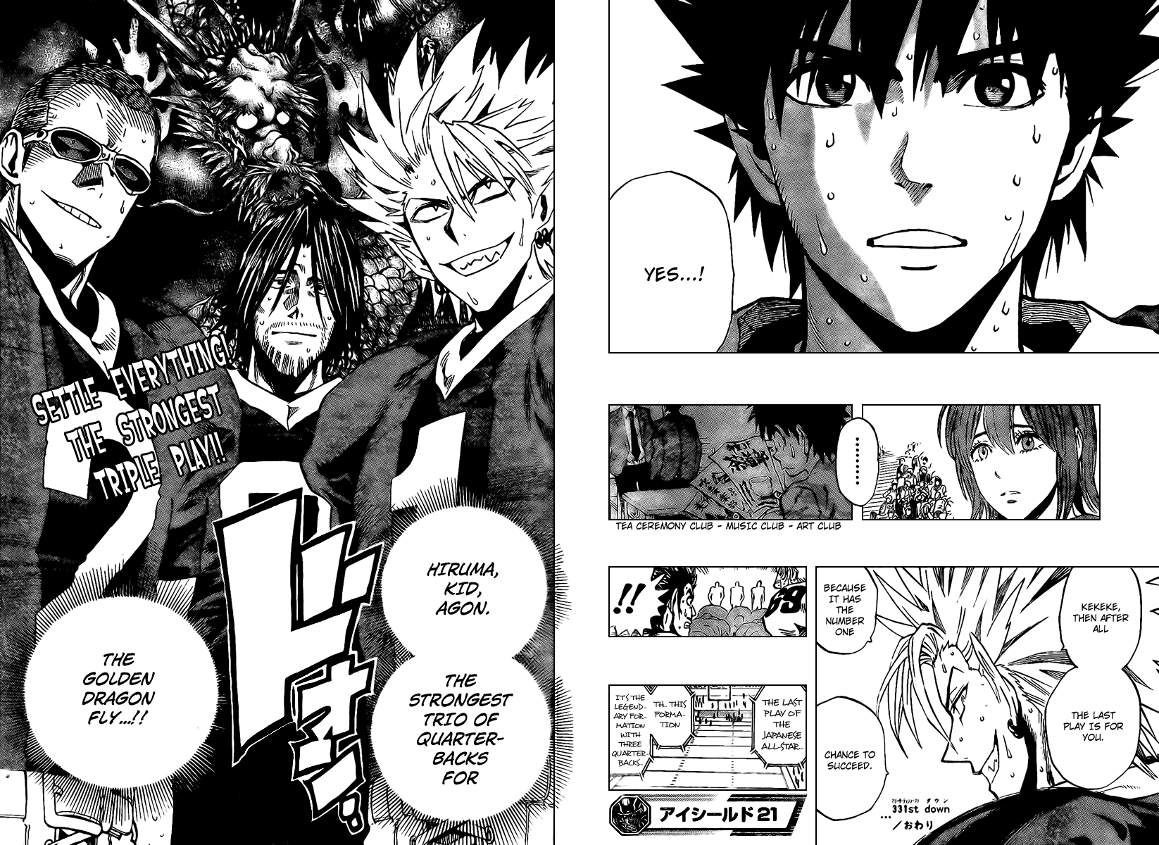 Read Eyeshield 21 EN Manga Online