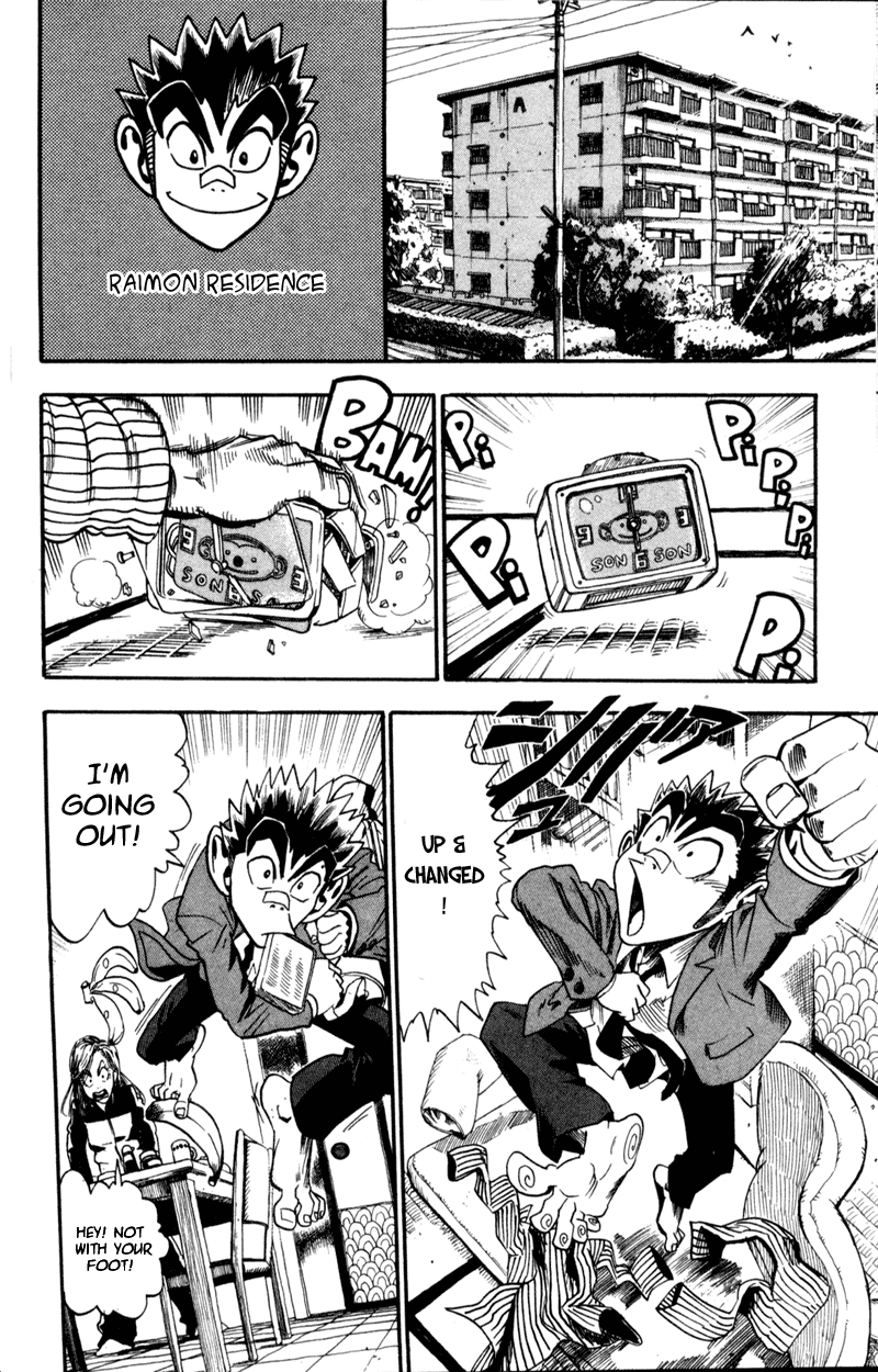 Read Eyeshield 21 EN Manga Online