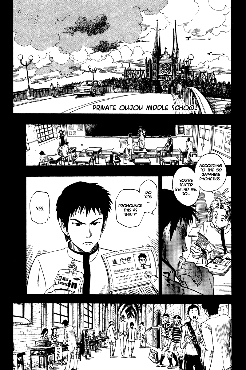 Read Eyeshield 21 EN Manga Online