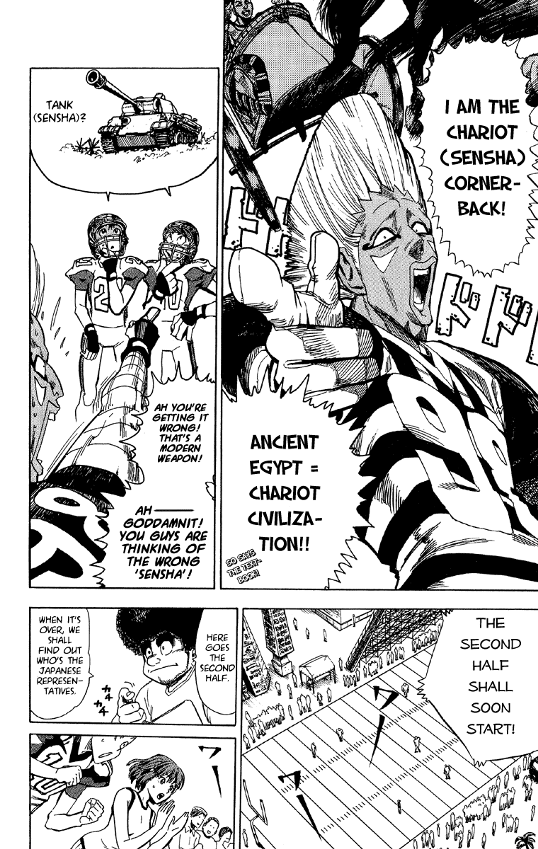 Read Eyeshield 21 EN Manga Online