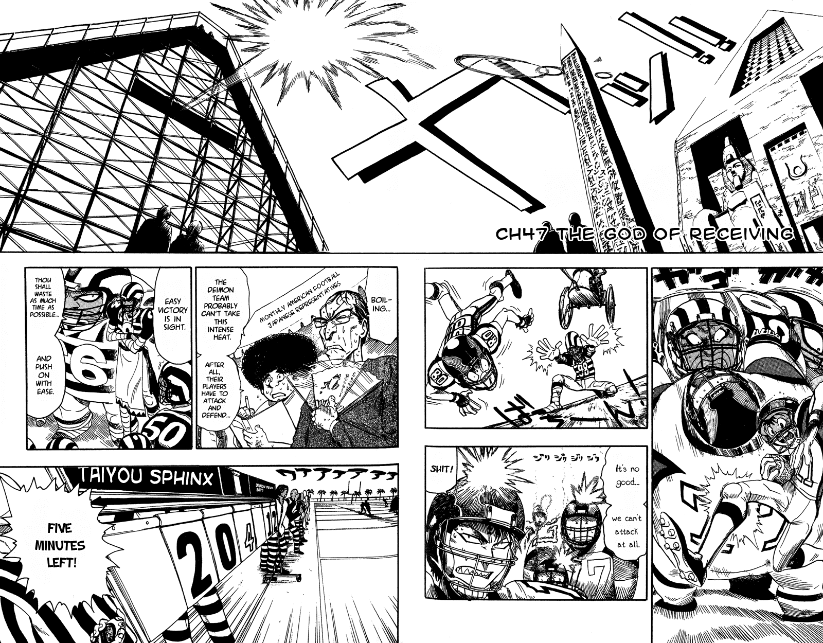 Read Eyeshield 21 EN Manga Online