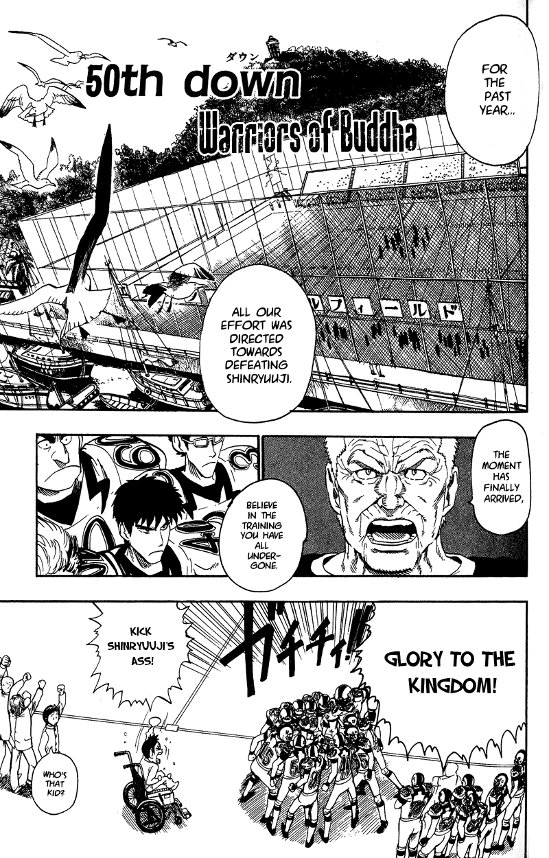 Read Eyeshield 21 EN Manga Online