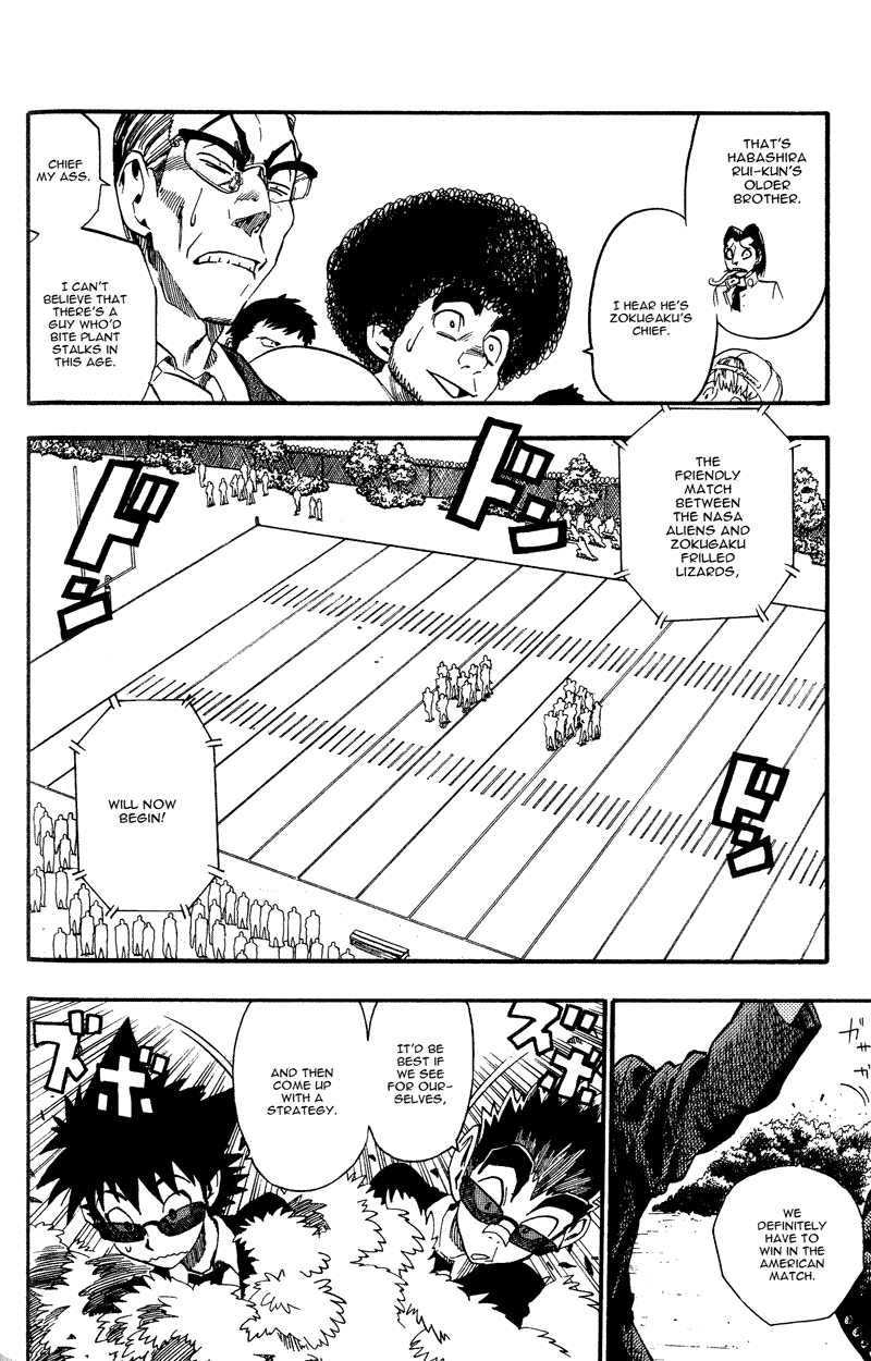 Read Eyeshield 21 EN Manga Online