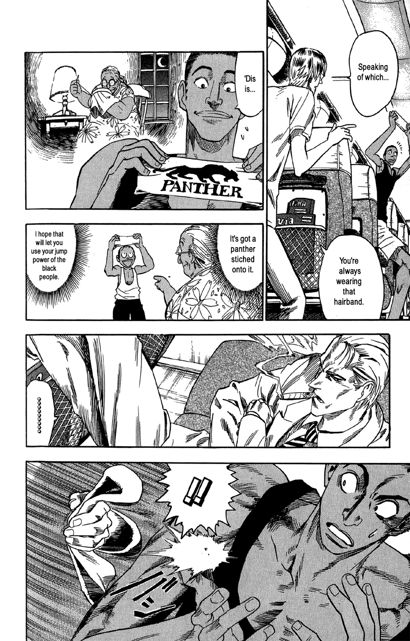 Read Eyeshield 21 EN Manga Online