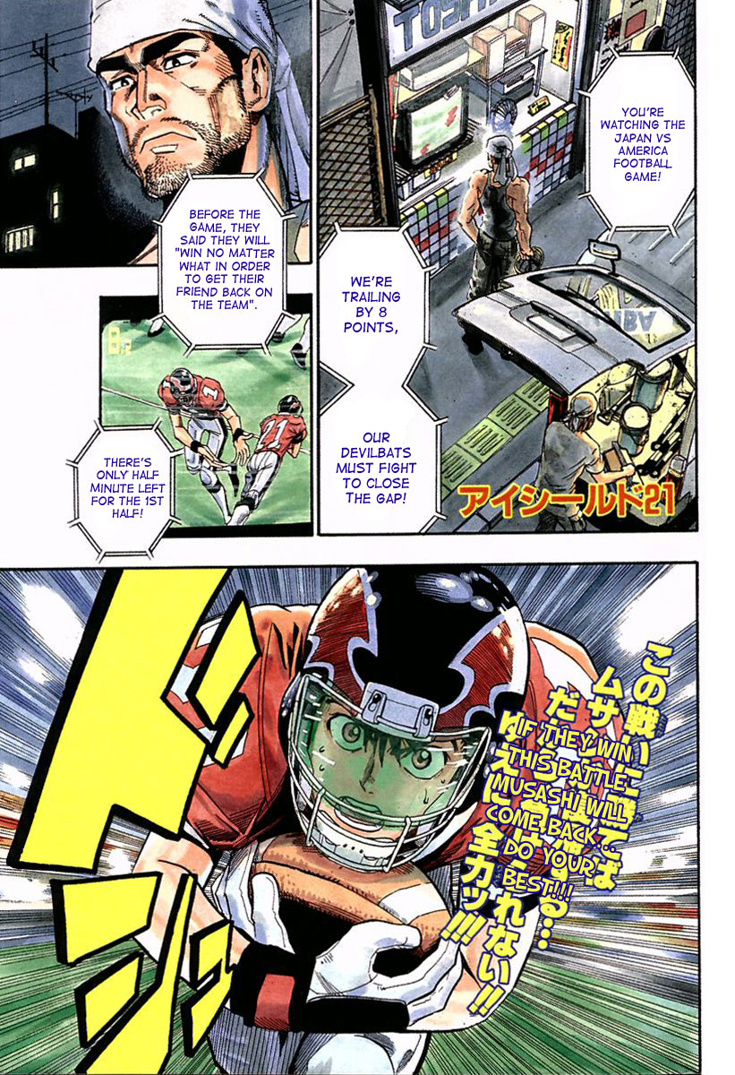Read Eyeshield 21 EN Manga Online