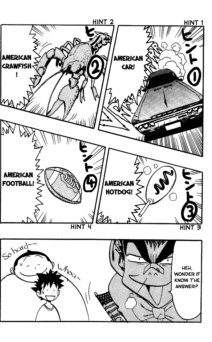 Read Eyeshield 21 EN Manga Online