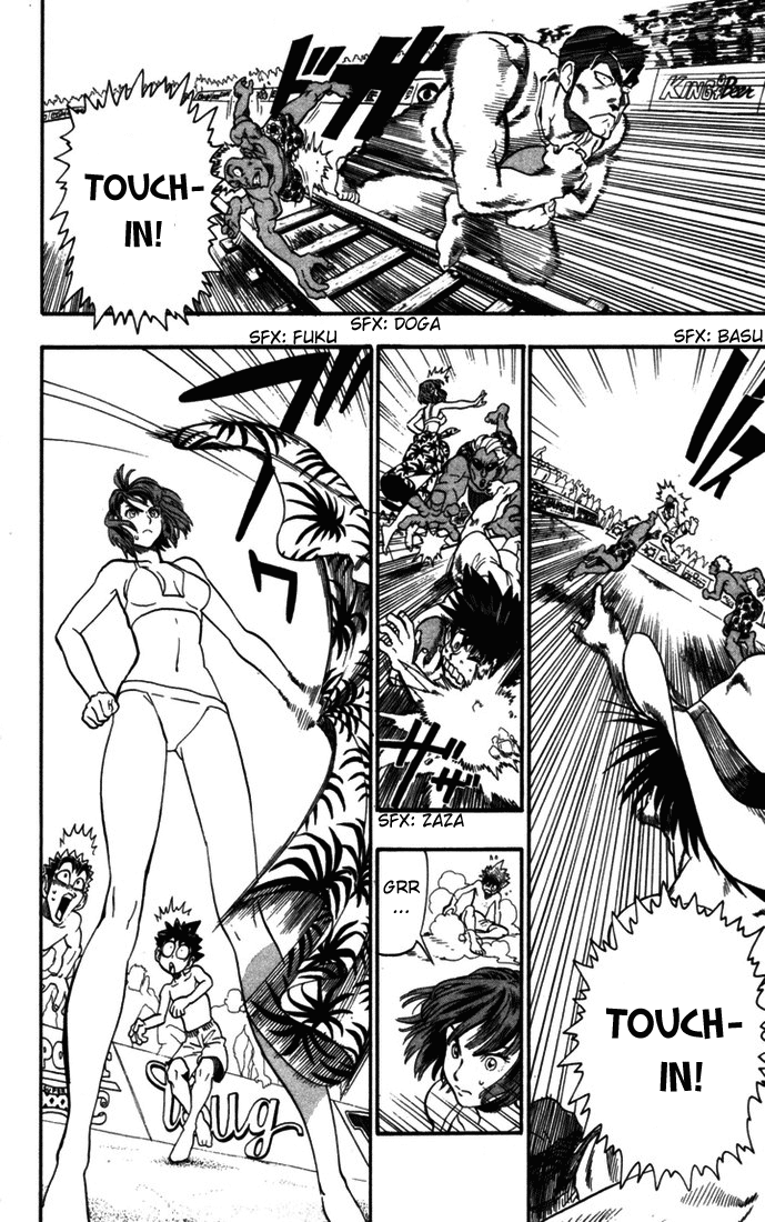 Read Eyeshield 21 EN Manga Online