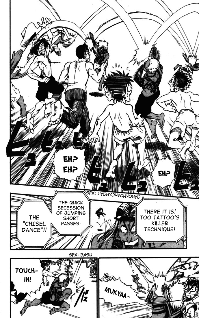 Read Eyeshield 21 EN Manga Online