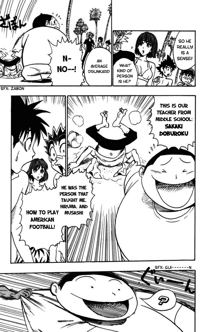 Read Eyeshield 21 EN Manga Online