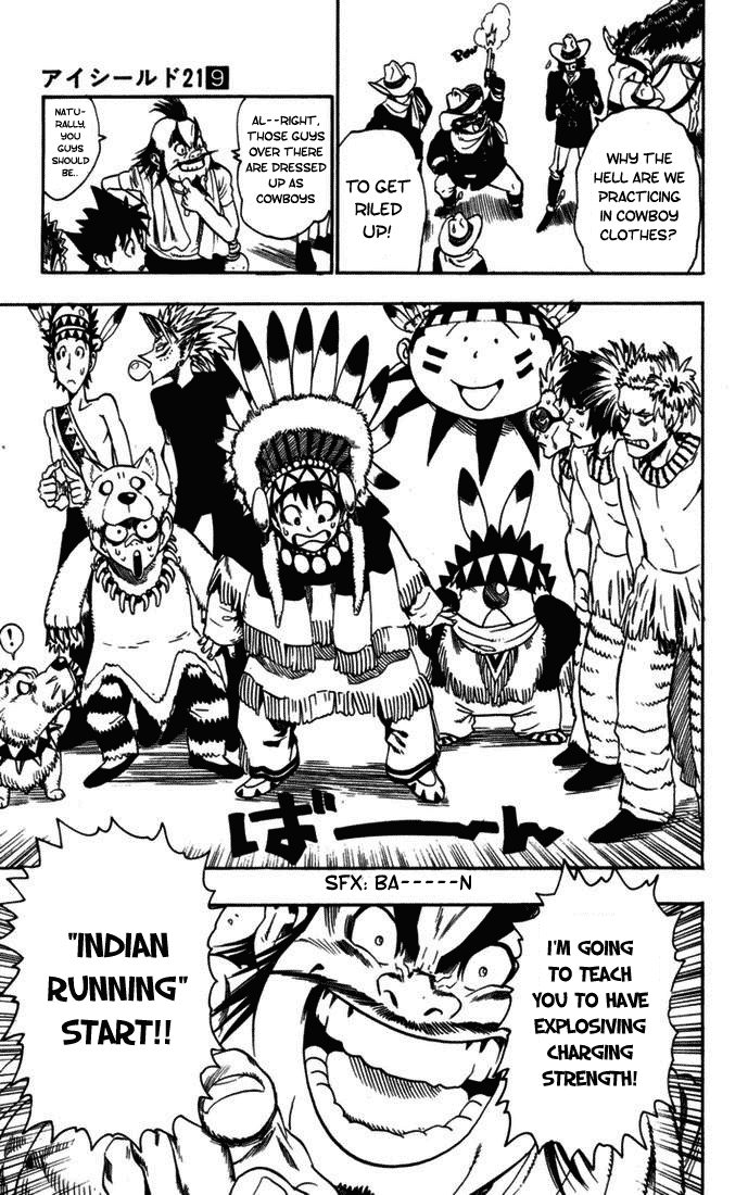 Read Eyeshield 21 EN Manga Online