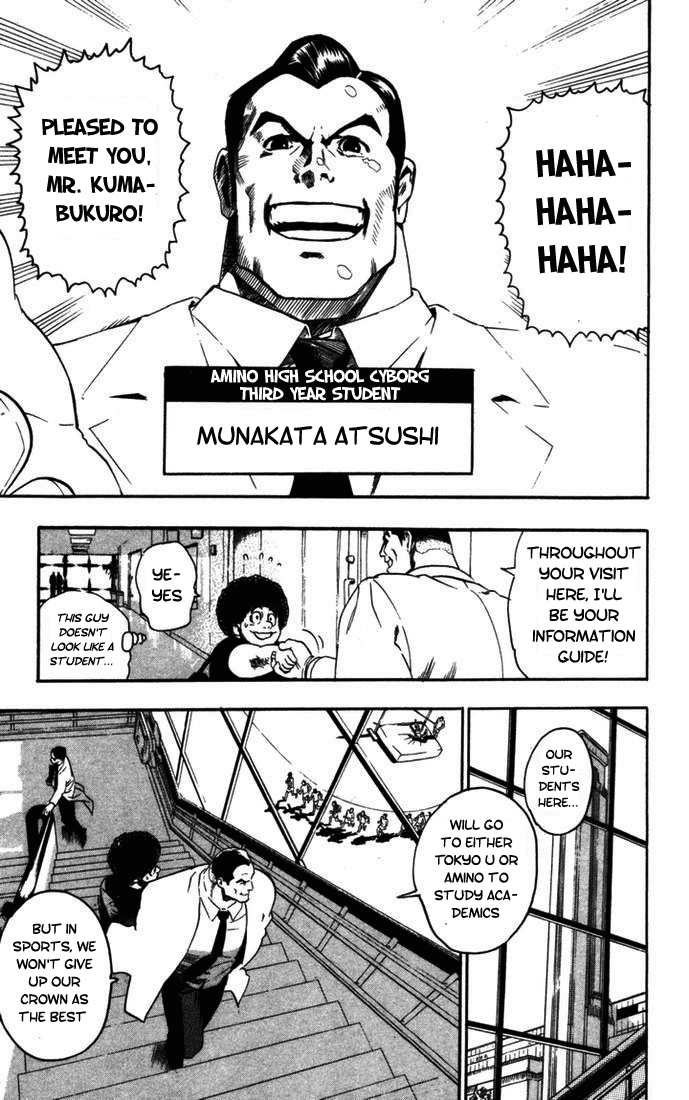 Read Eyeshield 21 EN Manga Online