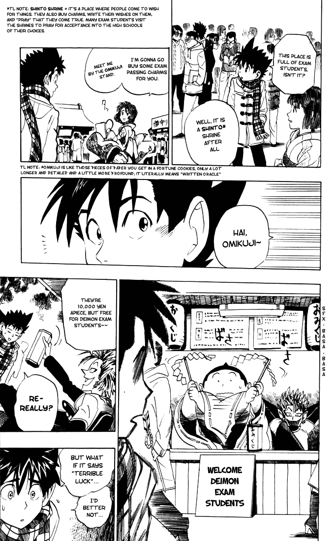 Read Eyeshield 21 EN Manga Online