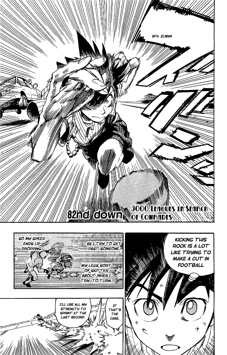 Read Eyeshield 21 EN Manga Online