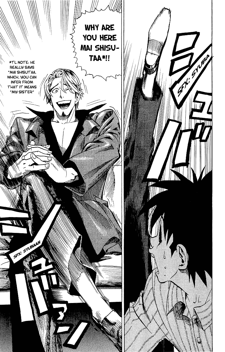 Read Eyeshield 21 EN Manga Online