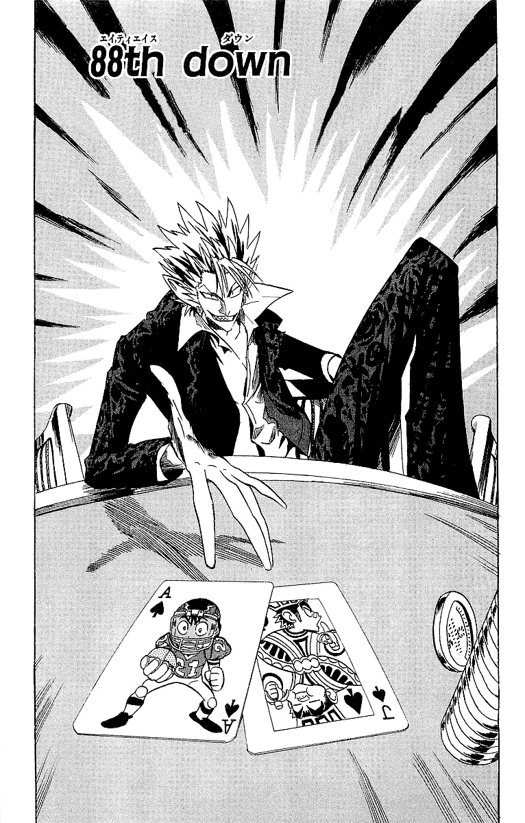 Read Eyeshield 21 EN Manga Online