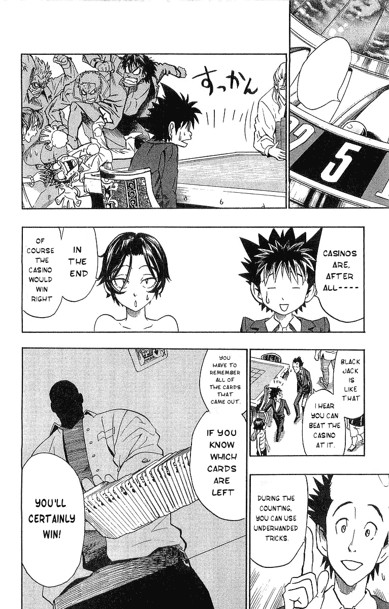 Read Eyeshield 21 EN Manga Online