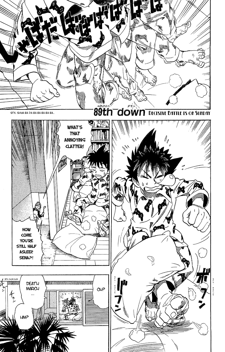 Read Eyeshield 21 EN Manga Online