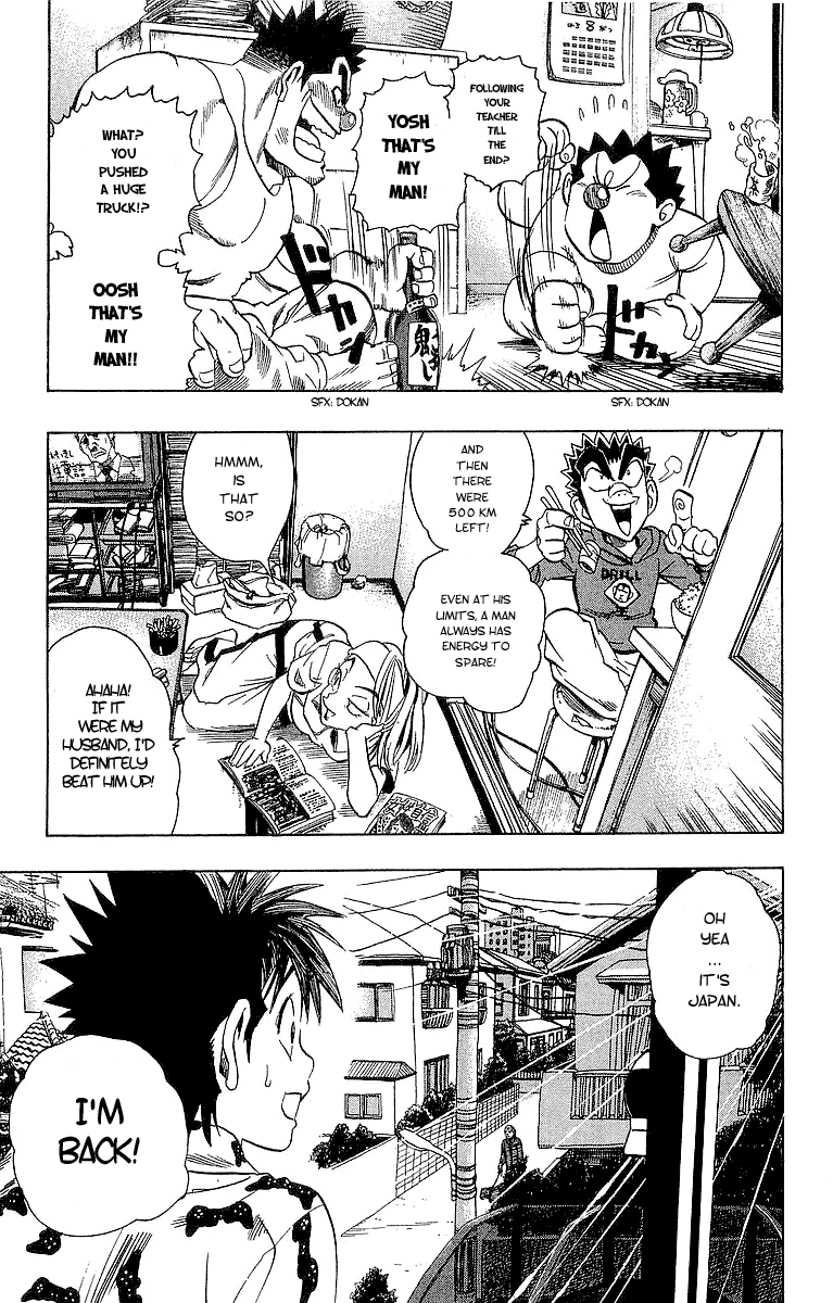 Read Eyeshield 21 EN Manga Online