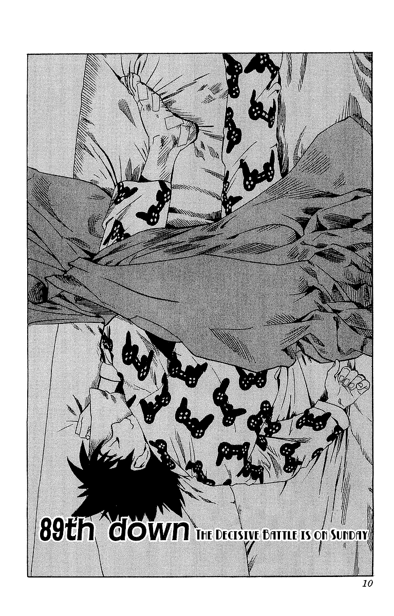 Read Eyeshield 21 EN Manga Online