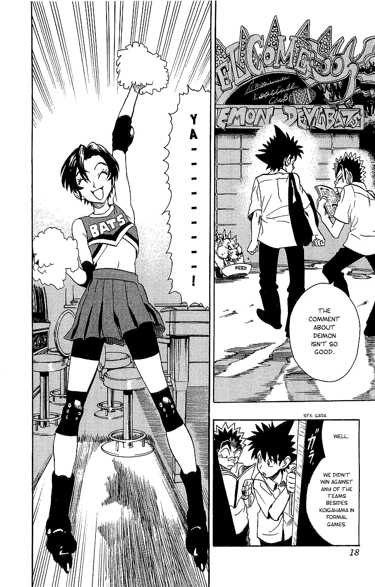 Read Eyeshield 21 EN Manga Online