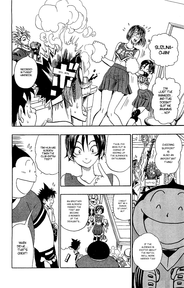 Read Eyeshield 21 EN Manga Online
