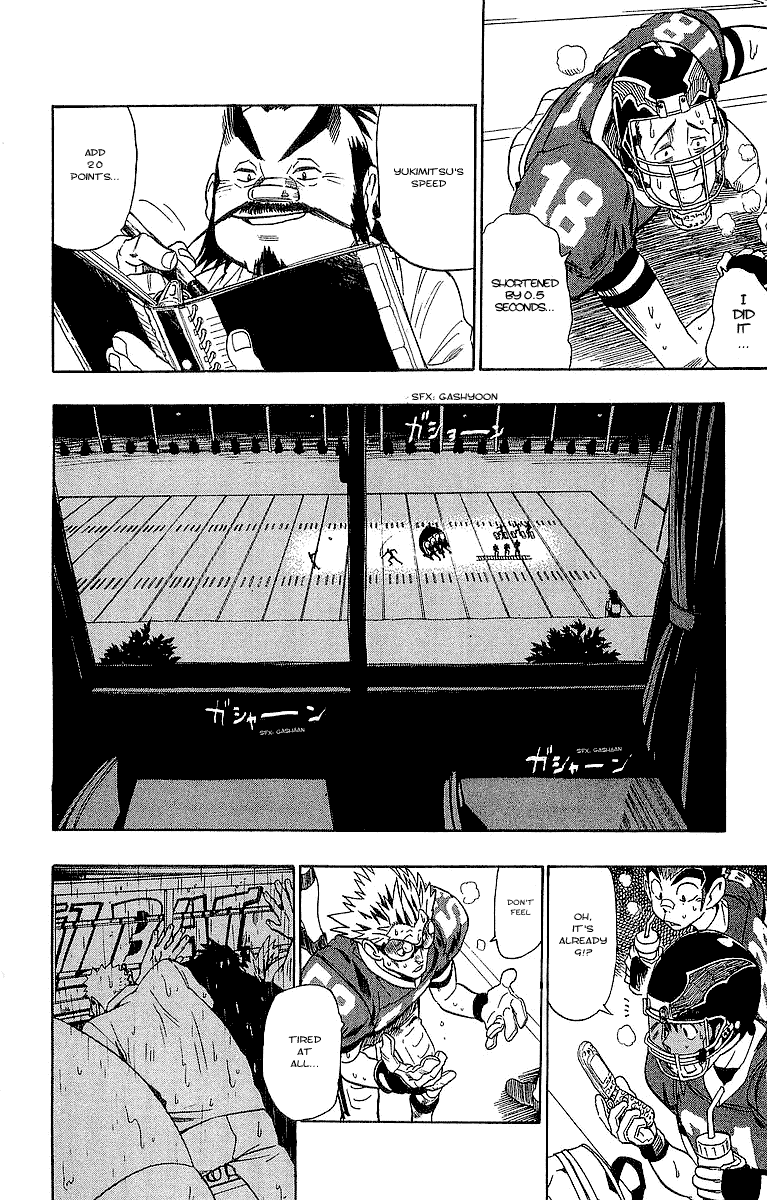 Read Eyeshield 21 EN Manga Online
