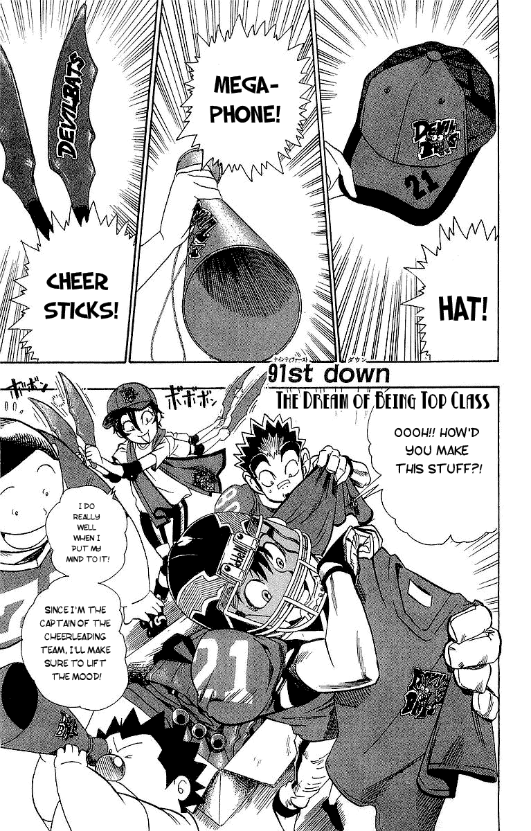 Read Eyeshield 21 EN Manga Online
