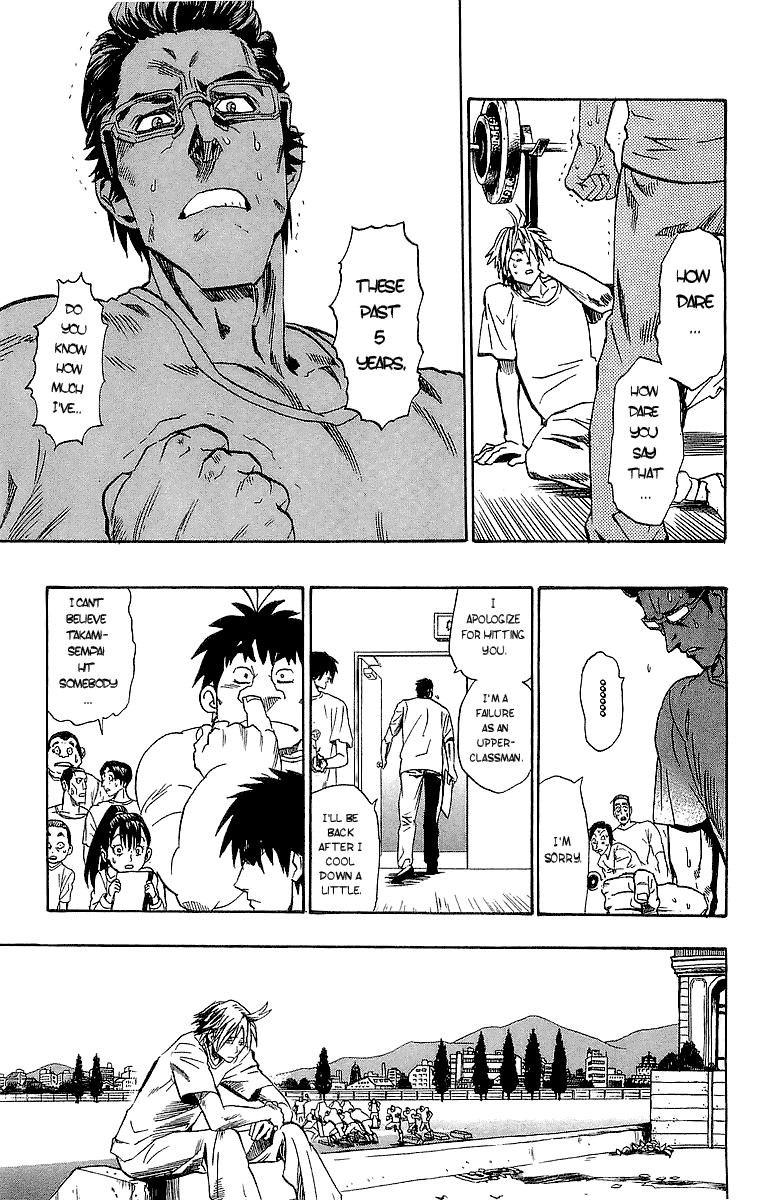 Read Eyeshield 21 EN Manga Online