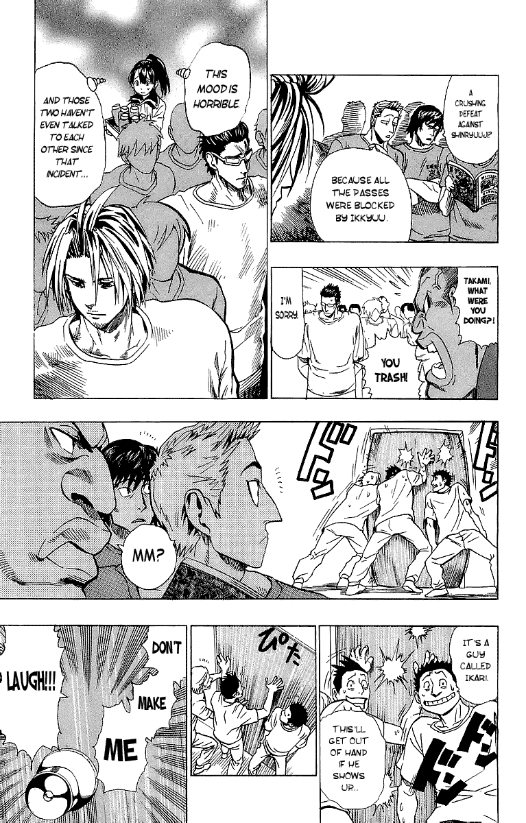 Read Eyeshield 21 EN Manga Online