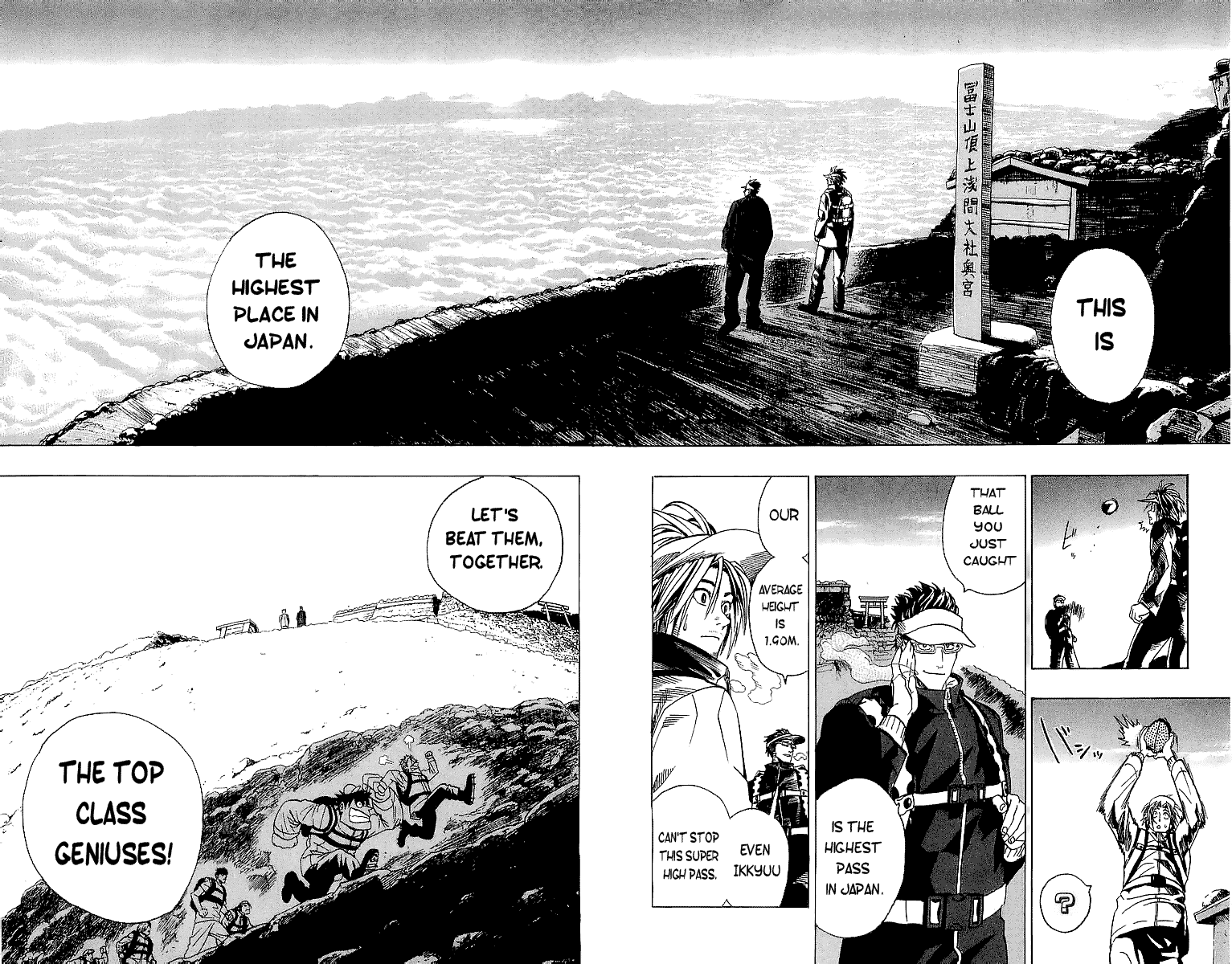 Read Eyeshield 21 EN Manga Online