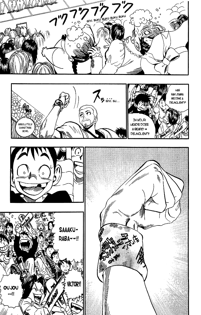 Read Eyeshield 21 EN Manga Online