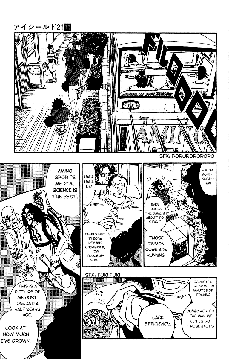 Read Eyeshield 21 EN Manga Online