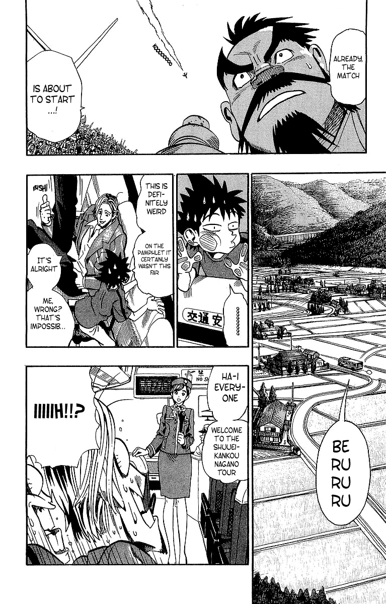 Read Eyeshield 21 EN Manga Online