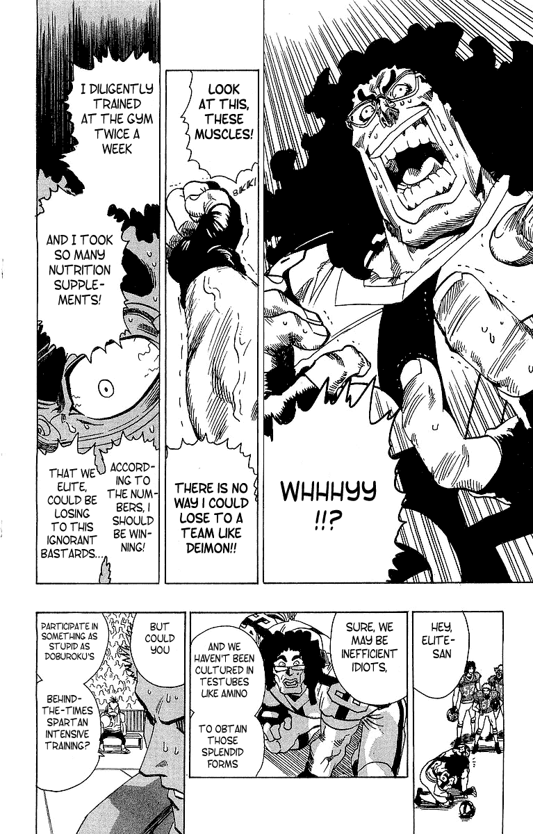 Read Eyeshield 21 EN Manga Online