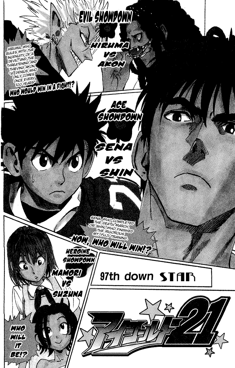 Read Eyeshield 21 EN Manga Online