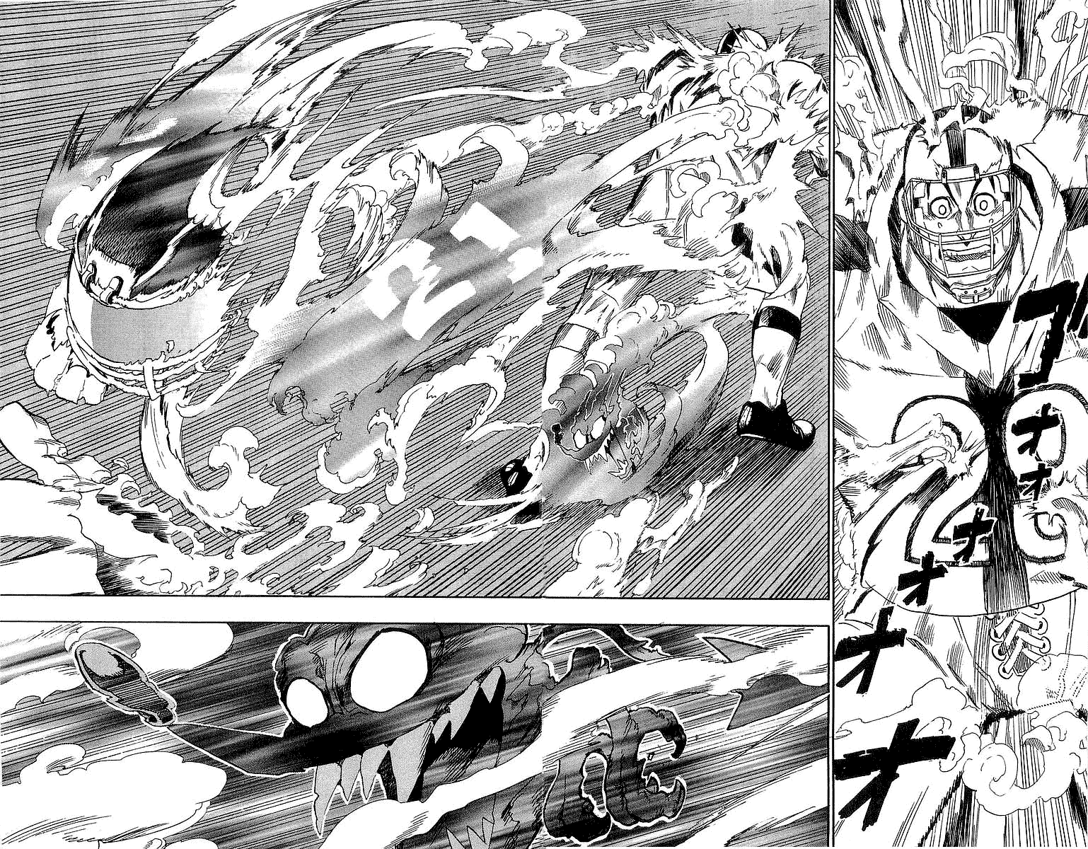 Read Eyeshield 21 EN Manga Online