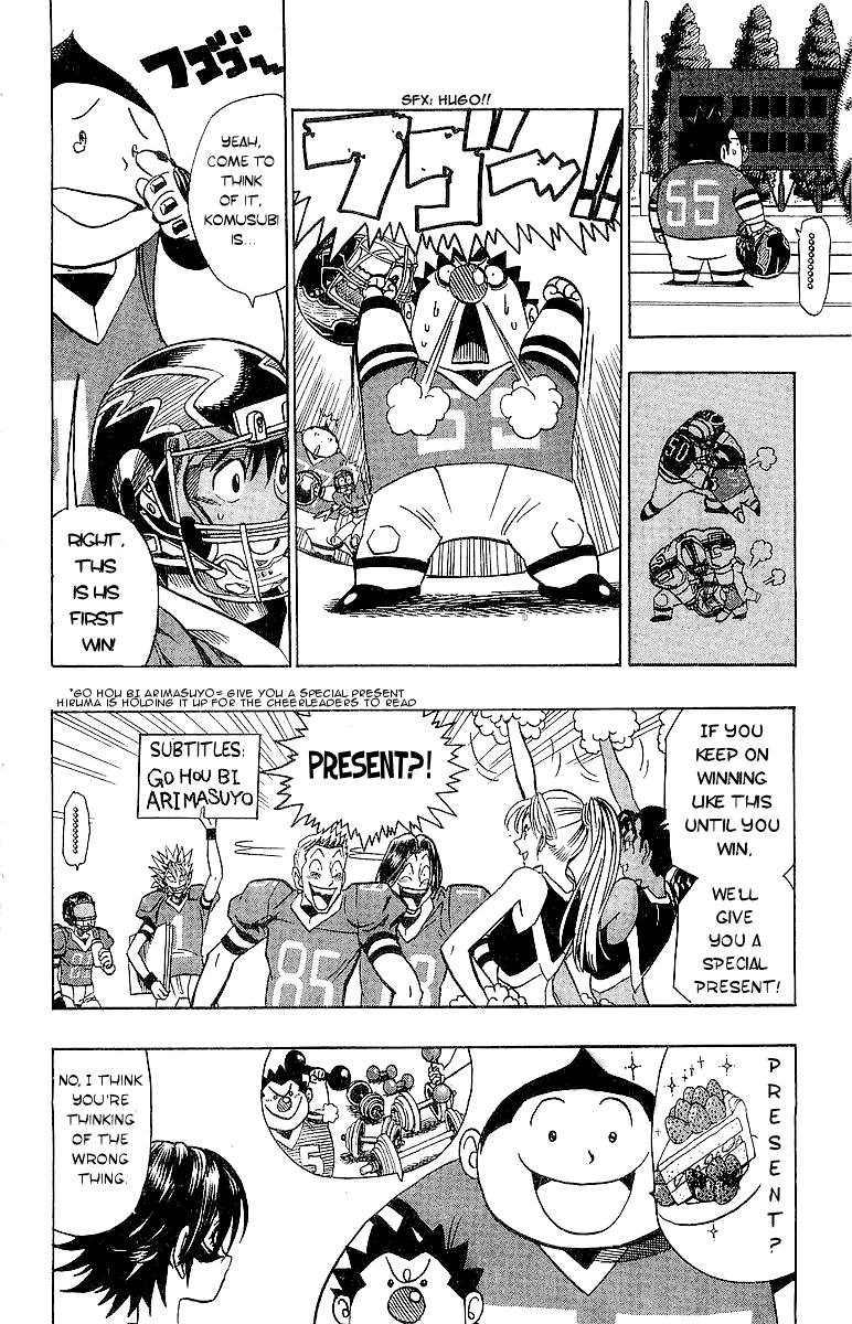 Read Eyeshield 21 EN Manga Online