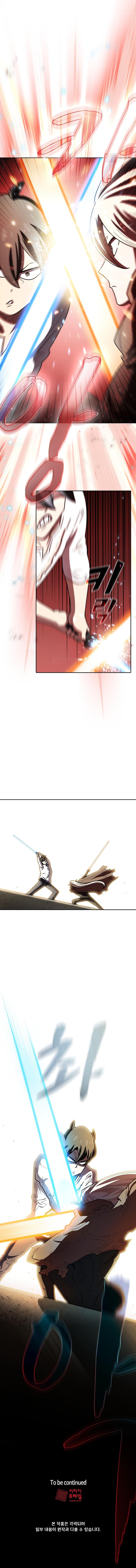 Read FFF-Class Trashero EN Manga Online