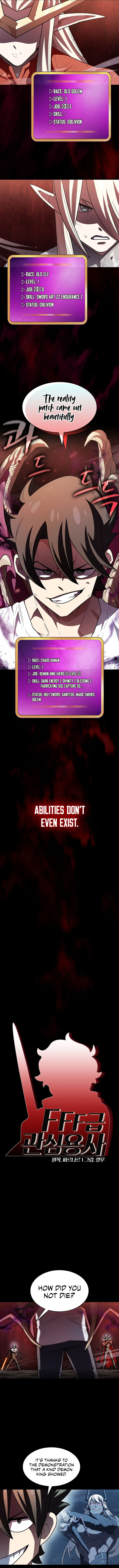 Read FFF-Class Trashero EN Manga Online