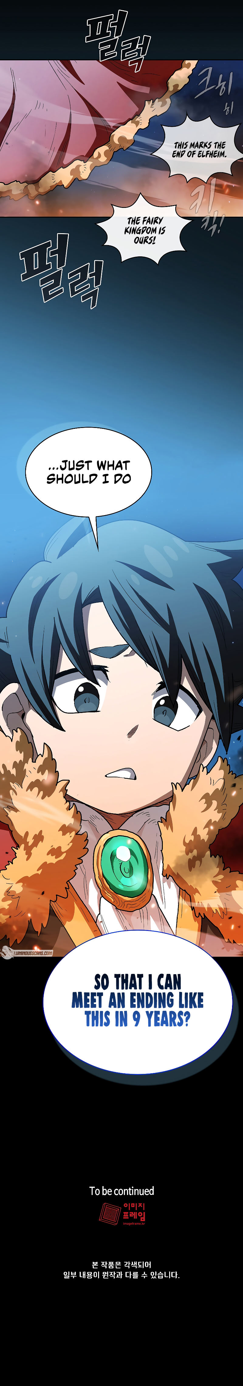 Read FFF-Class Trashero EN Manga Online