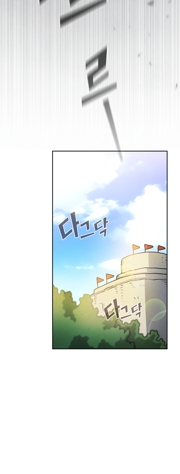 Read FFF-Class Trashero EN Manga Online