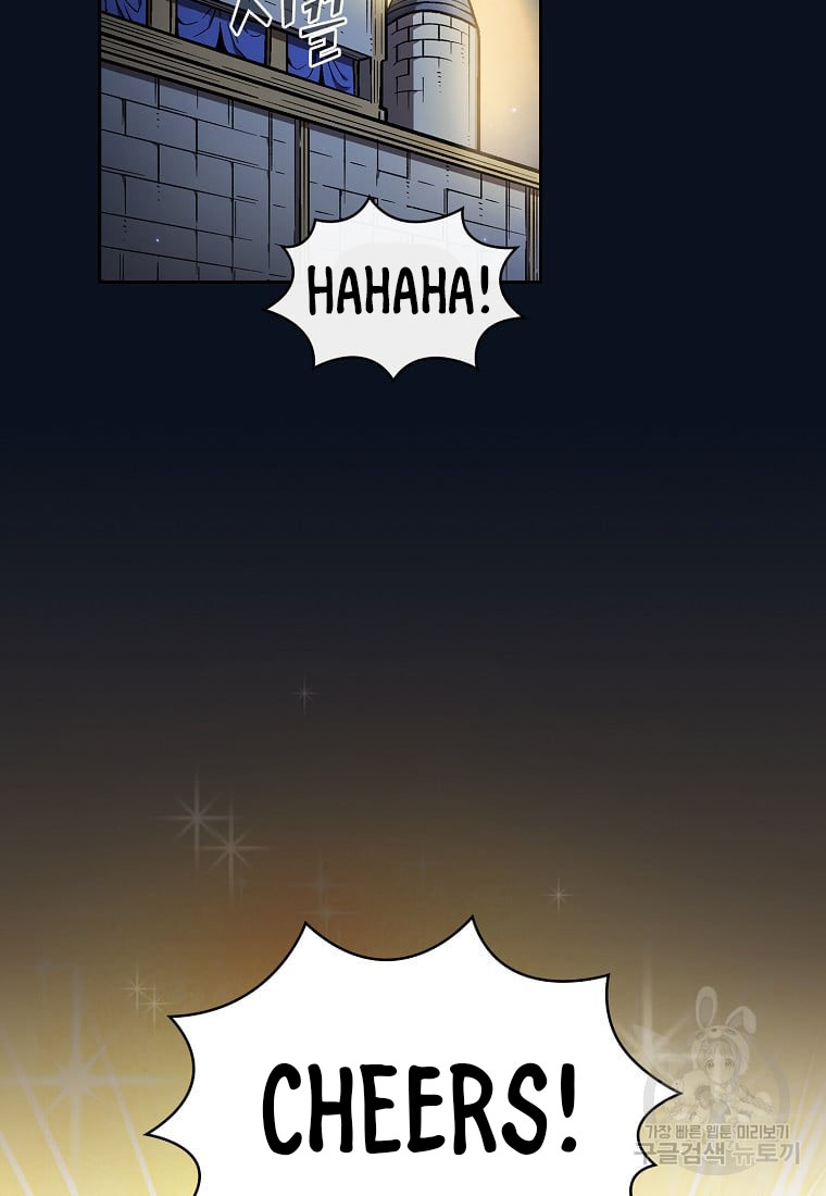 Read FFF-Class Trashero EN Manga Online