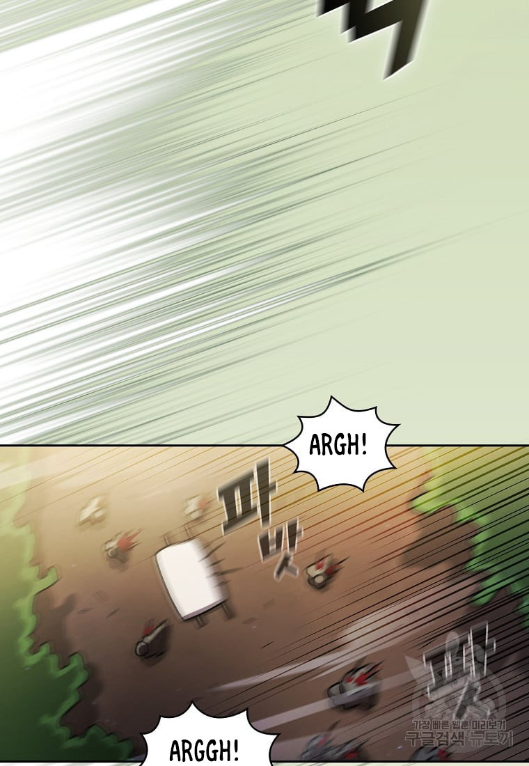 Read FFF-Class Trashero EN Manga Online