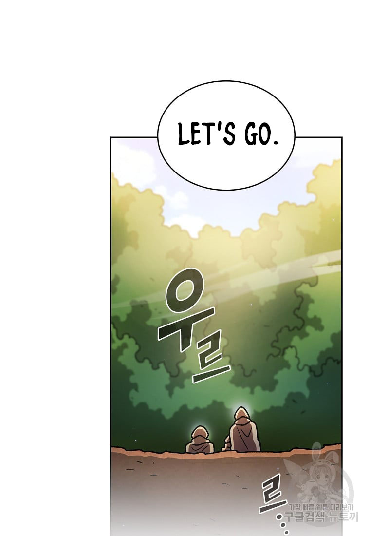 Read FFF-Class Trashero EN Manga Online